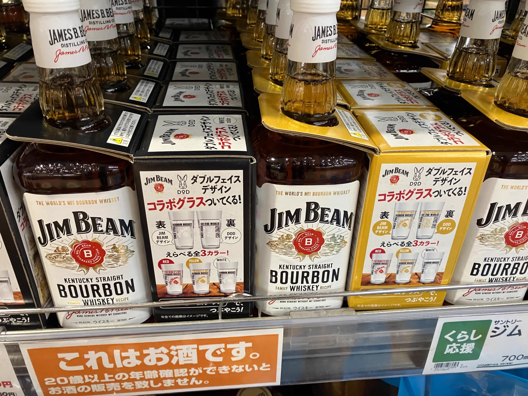 とり。 on X: 