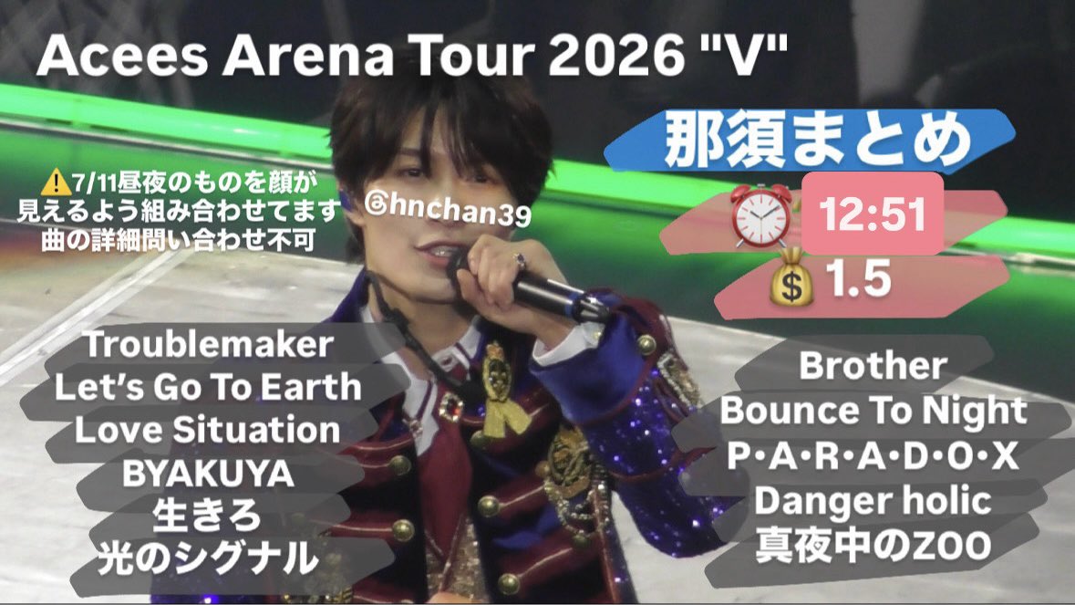 hnchan39's tweet photo. 🅰️CEes 🅰️🤫💤 えイシーes 🎥
🐜日月 🐜明🗼 ⑦/⑪ ⑦/①① ☀️🌇🌙🌃

🍆 🎯め
⏰まちがえてました😭

uki所 🍆 深da 🈂️🐻 🐉我 https://t.co/3JhAFBu5fN
