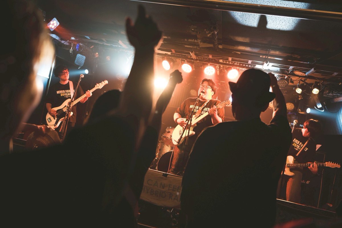 FYCY0916's tweet photo. Funny Chubby 再始動ライブでした
これでもかという王道！

1 White Ash
2 Rush
3 Funny Bunny
4 Trip Dancer 
5 One Life
6 ストレンジカメレオン
7 ハイブリッドレインボウ
8 MU FOOT(feet.すげちゃん)
9 Ritalin202

次回は、9月5日は鬱フェス！
写真は@245_photo https://t.co/DVI5uIEaqk