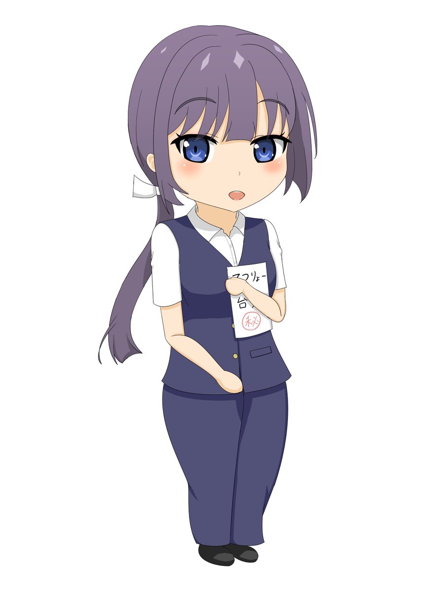 mikan_toyo's tweet photo. てつりょー特別出演が決定した石山ともか https://t.co/ld2LivJFqL