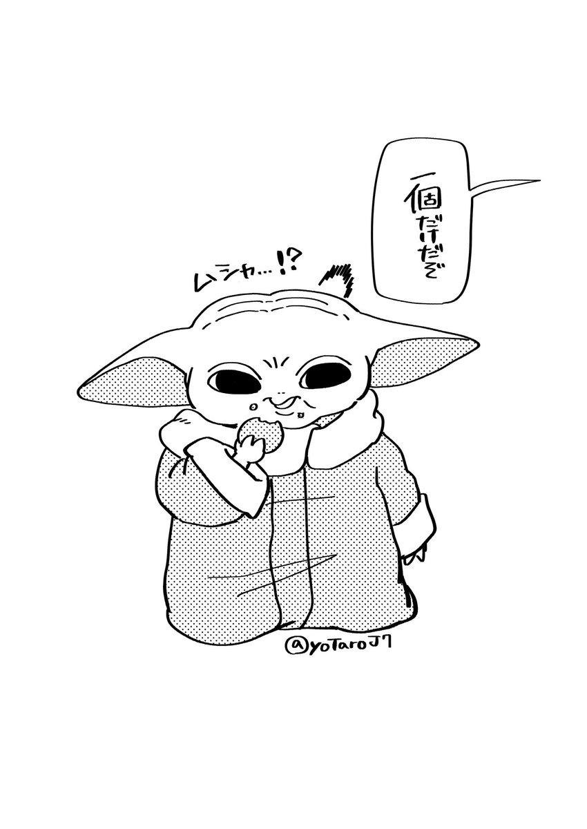 yoTaroJ7's tweet photo. https://t.co/n5otqJXPKr