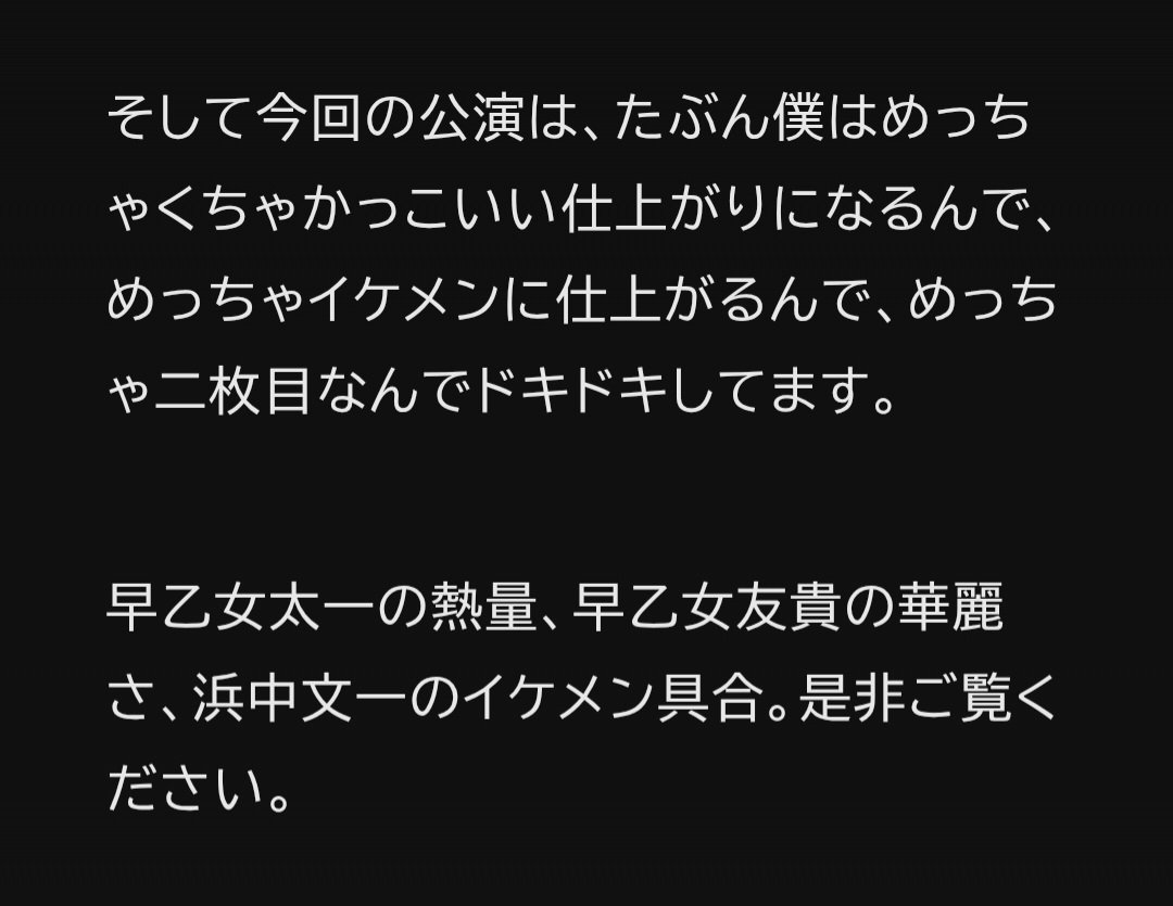 MA2J7X2F1WW's tweet photo. 完全に“フリ”なんだろうな、、

https://t.co/fL30C1WOMA https://t.co/NdQqi4S7jK