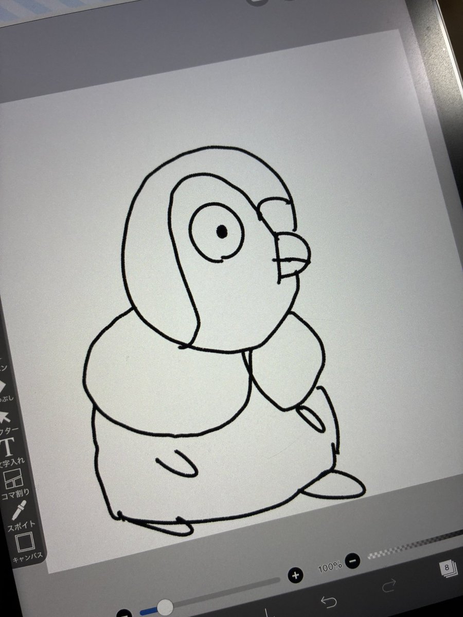 punaparu's tweet photo. 弟が描いたポッチャマ https://t.co/GB4mj6D0sI