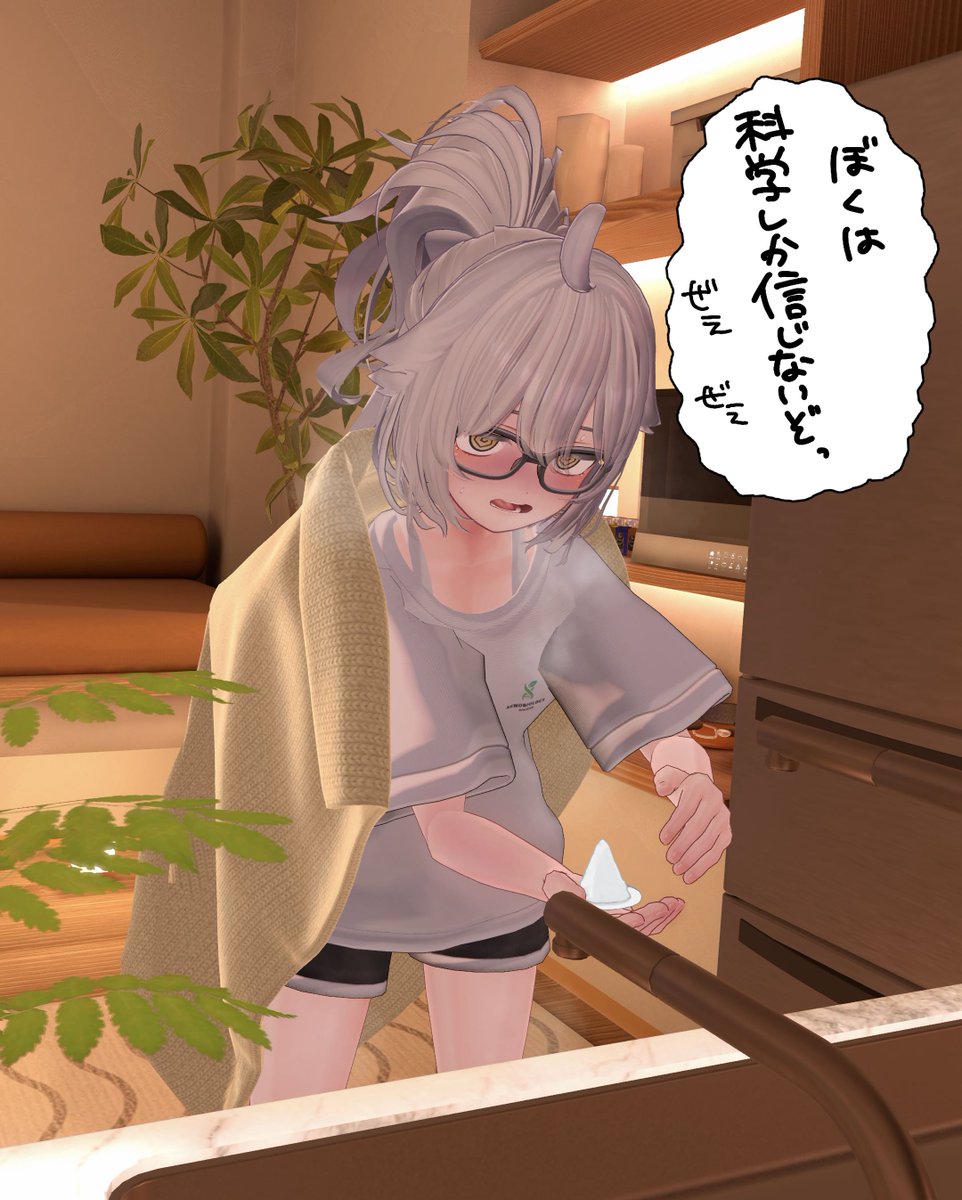 aselorarara's tweet photo. 度重なる体調不良で盛り塩を作る支離滅裂なハヴォ先生 https://t.co/f1NF2pD3ZH