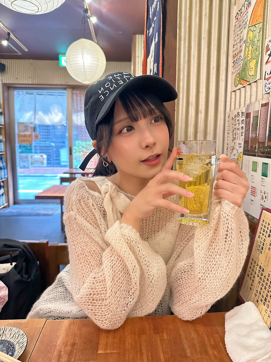 Maï Kohinata