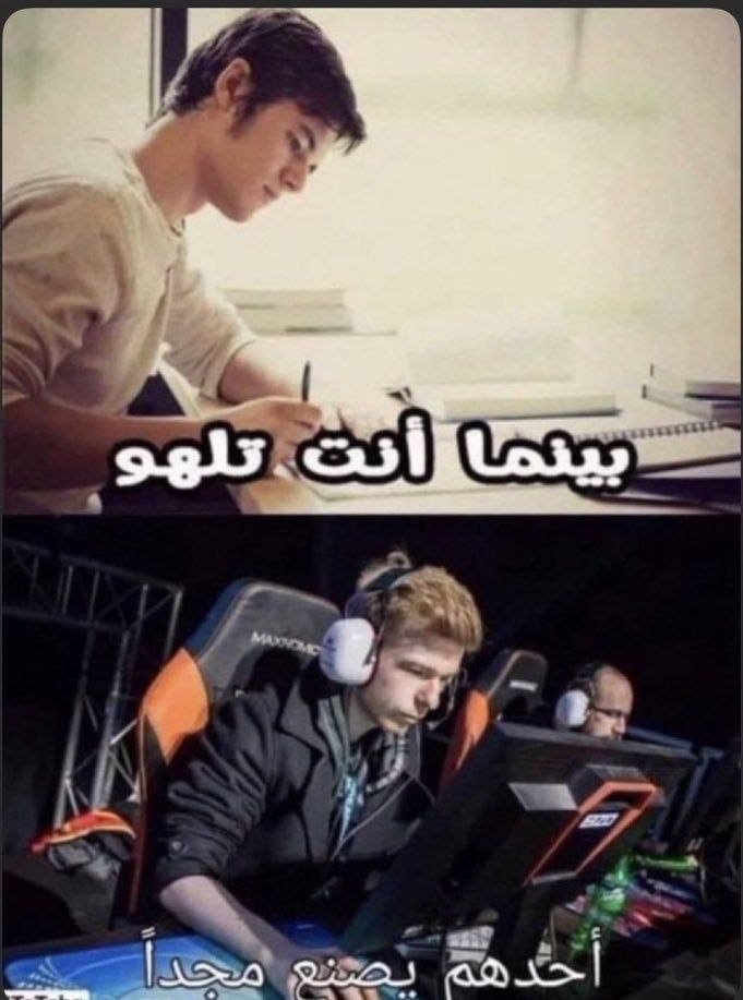 ahmed___2XD's tweet photo. https://t.co/vLnc2wNe2B