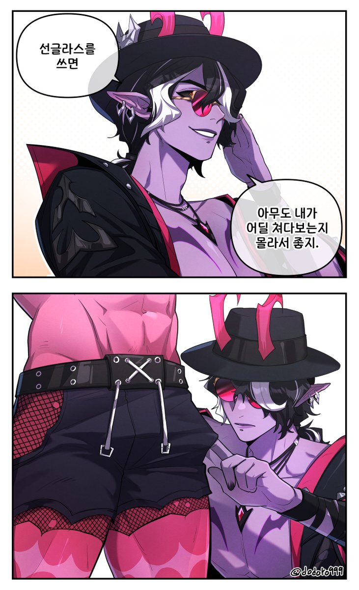 ㄹI븐님🎗 tweet media