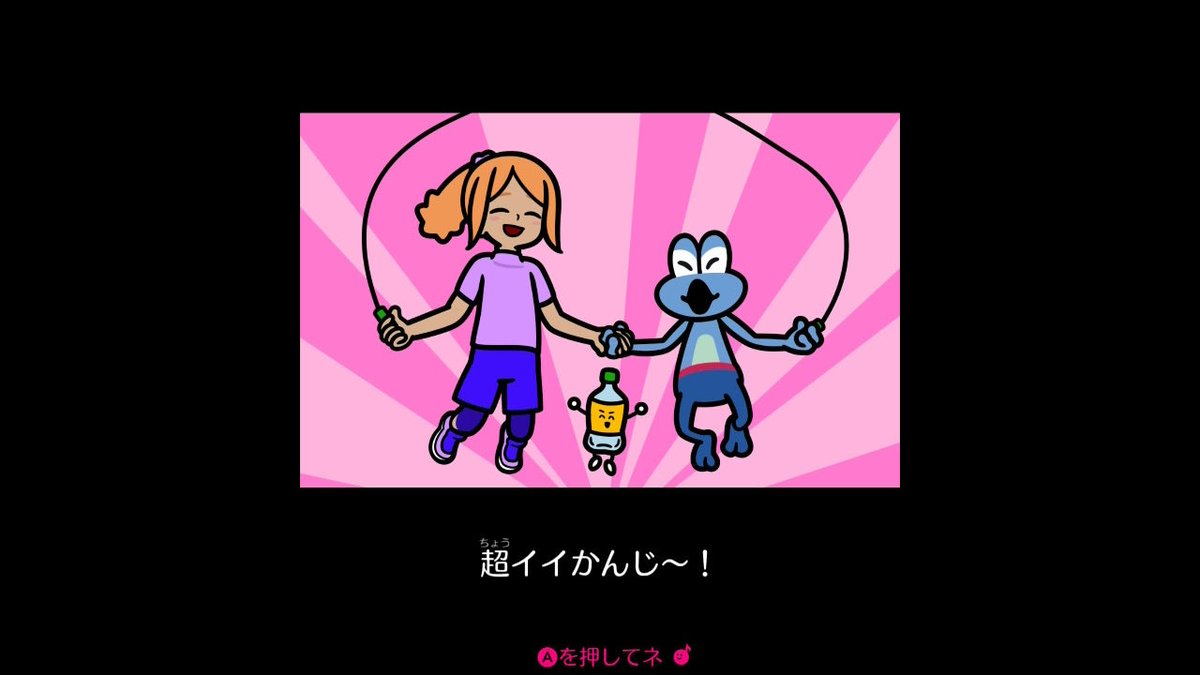 iw7ak2enZ's tweet photo. リズム天国ミラクルスターズクリア！
色々あって遅くなってしまいましたが気軽に遊べていいですね
左ボタンを複数使わせるのはになってるのは若干微妙

下ごしらえ、会話、ガーディアン、フライングディスクの4つがノリノリで遊べてツボでした https://t.co/YmLcFVsxeZ