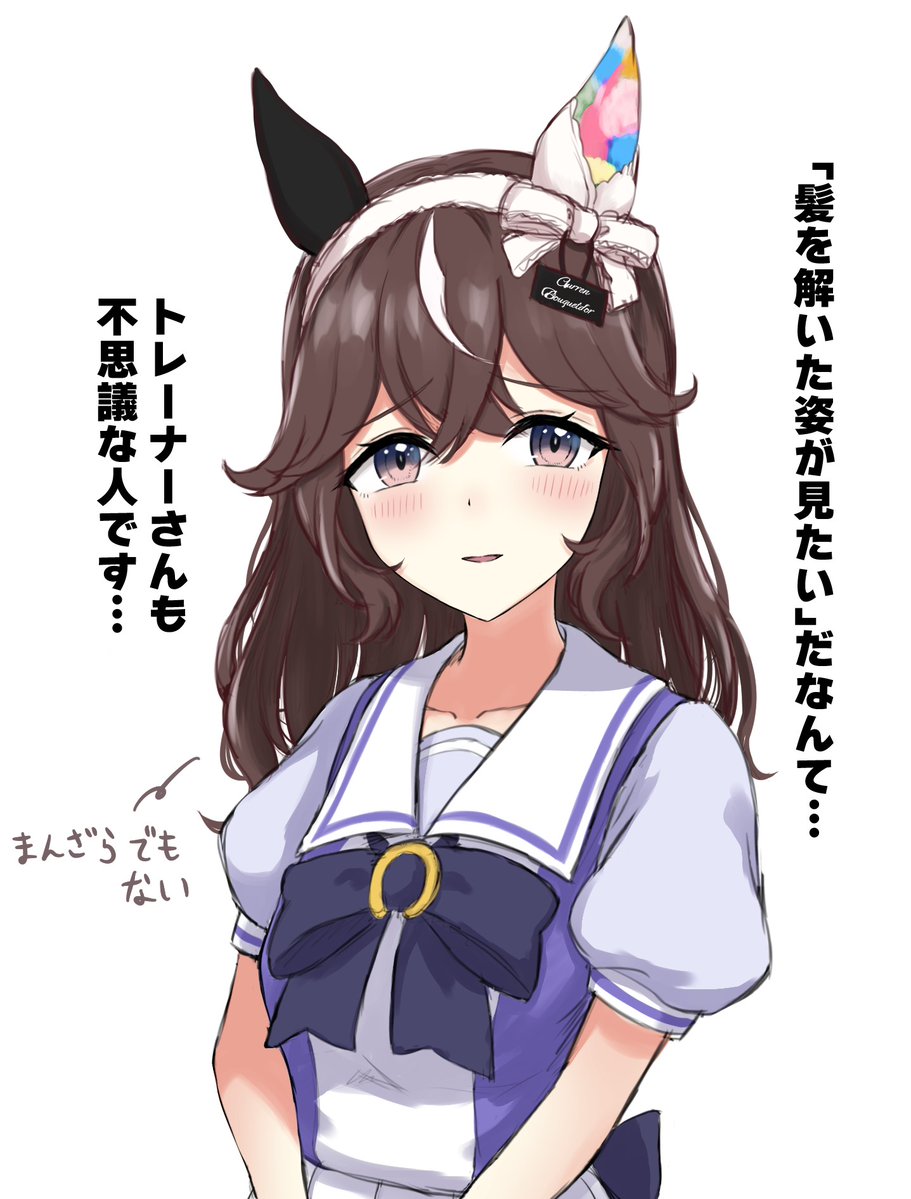 aPieceof_ray151's tweet photo. #半年たったので去年の作品を再掲する

去年の7月。 https://t.co/nZAaj7X995