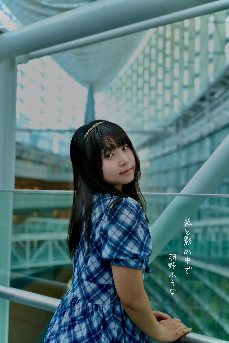 1965_sora's tweet photo. 光と影の中で

model:羽野ふうなさん　@fuhna1210 
location :Tokyo International Forum https://t.co/4TUd7xBSw6