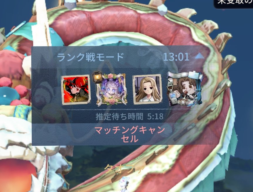 02luv__y's tweet photo. グリ4ぱで13分はなに？ https://t.co/OEWhyZXcdK