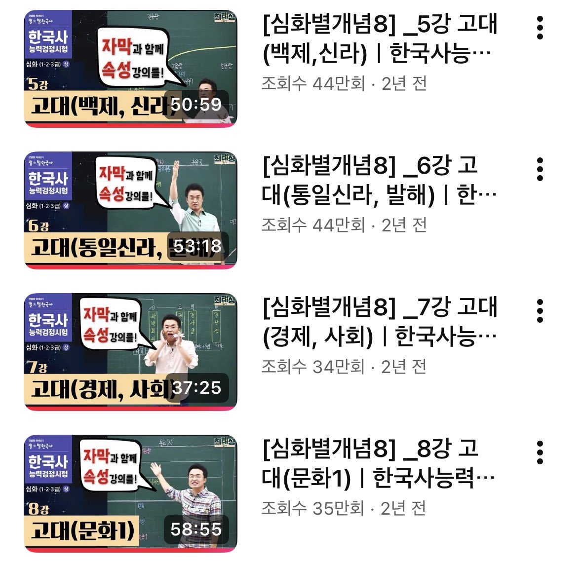 쿙 tweet media