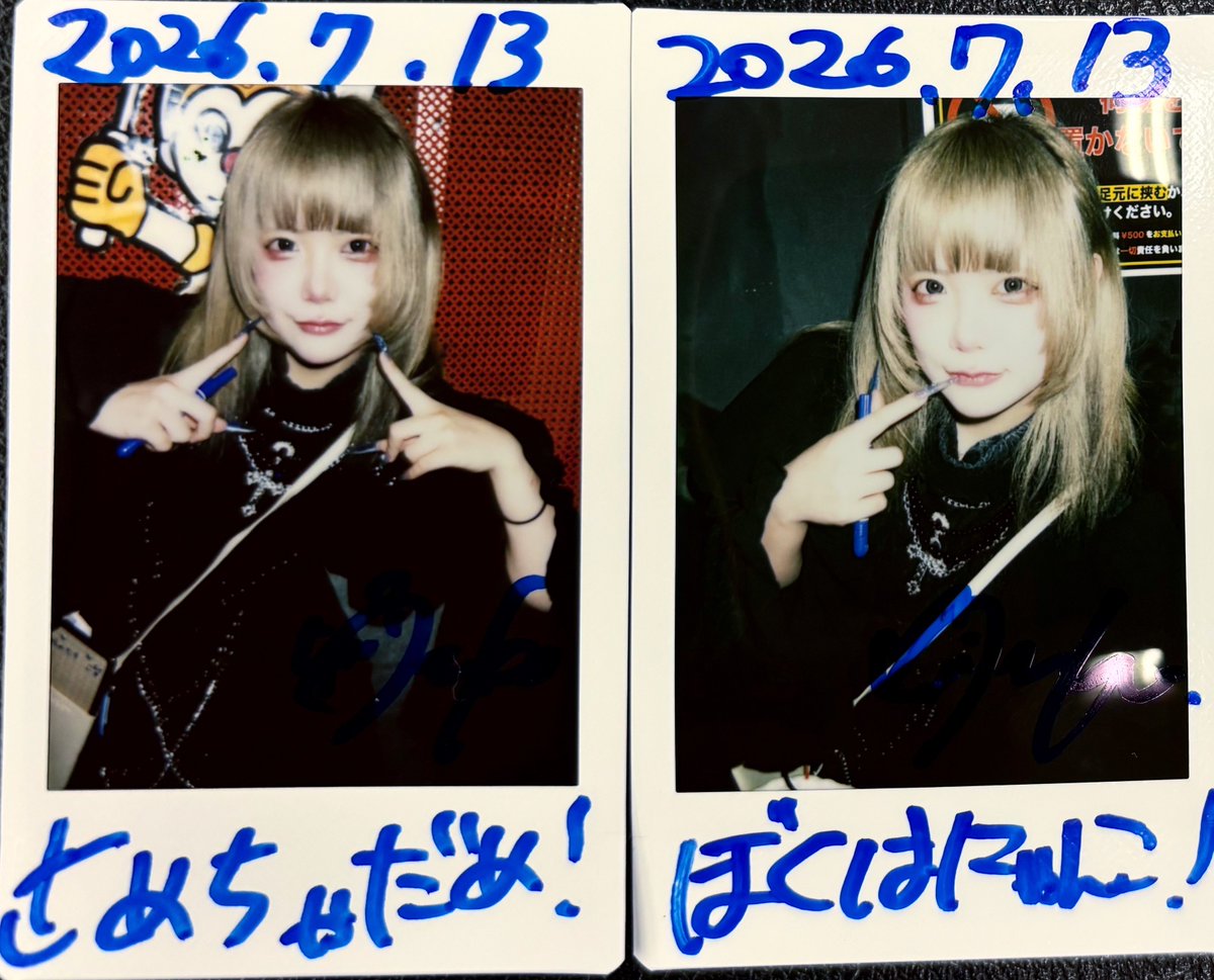 dangomusix's tweet photo. にゃんこは、とにかくシャウトの完成度がエグい。初めて長尺のシャウトを聴いた時は鳥肌が立ったし、あの衝撃は今でも鮮明に覚えてる。
シャウトは僕がライブを観る上で最重要ポイントだから、それだけでも唯一無二の存在だった。ただ、正直それ以外は微妙という印象だった。
でも最近は明らかに変わってきてる。
自信に満ちた表情でステージに立つようになって、ステージングも見違えるほど良くなった。にゃんこもこれからもっと進化していくと思う。
あと、2回し目までに俺がメイクを変えたことに気づいた「できる女」。たぶんめちゃくちゃモテる。