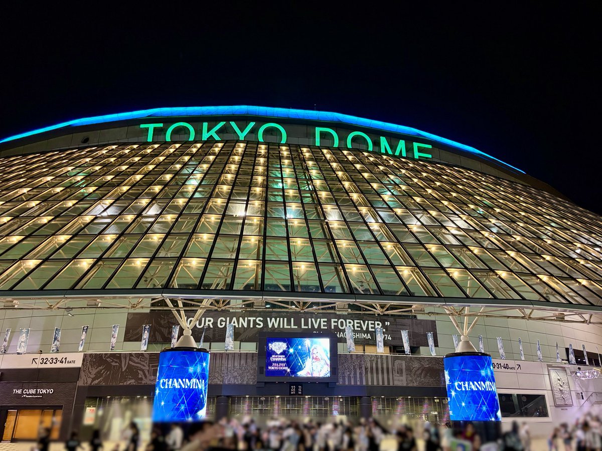 34m7kyz's tweet photo. 願掛けしてきた！
2027年1月19日(火)、20日(水)
イコラブちゃんたちが夢を叶える瞬間
東京ドームで一緒に過ごせますように！！！ https://t.co/JsDIbtvo4O