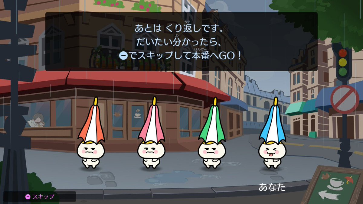 Ringo_Sphere's tweet photo. かさ好き
#はやラキ https://t.co/eAdCkQO60p