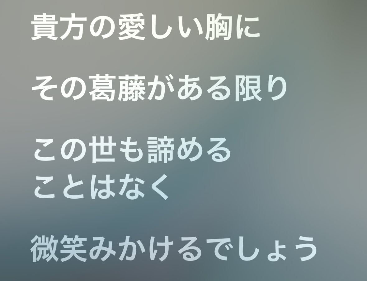 Loneliness77115's tweet photo. みんなBrand Newで盛り上がってるところごめんだけどCONFLICTのここが大好きなんだ🤦‍♀️🤦‍♀️🤦‍♀️ https://t.co/XsExAQJluM