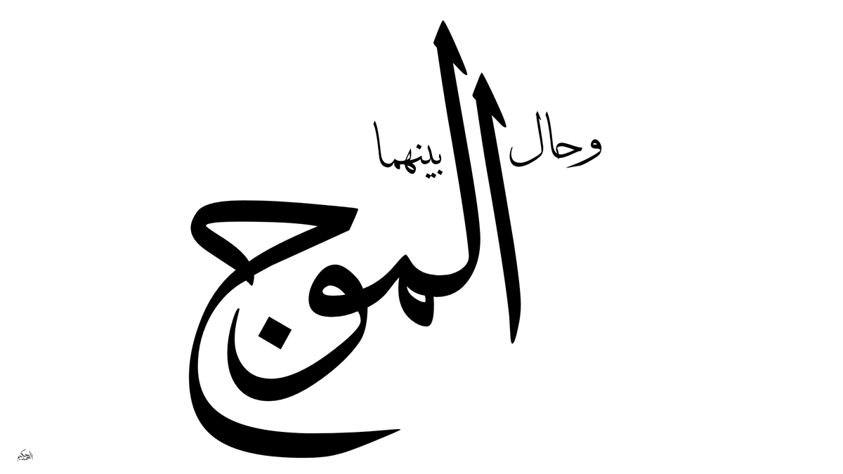 احمد tweet media