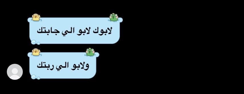 therenheng's tweet photo. لابوبو https://t.co/2ZuByjHCM7