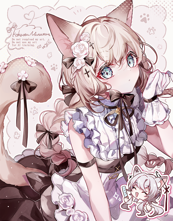 ぷきゅのすけ🥳西1め32ab (@ringozaka_0913) / Posts / X