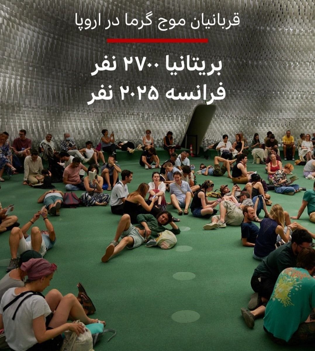 داداشتون دیمون هستم tweet media