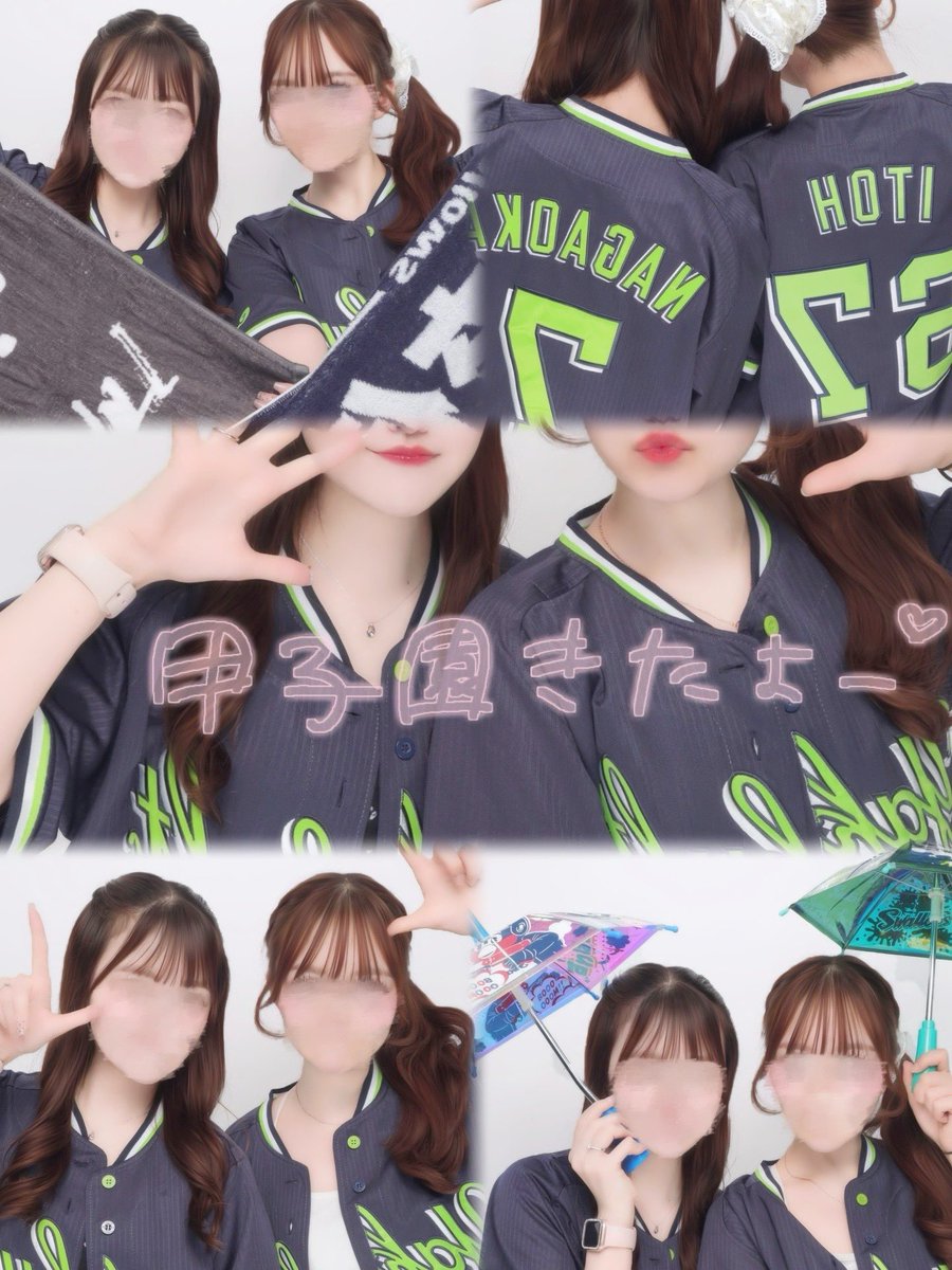 sa_iiiys's tweet photo. 2026.7.11sat 12sun

初甲子園球場✨️試合はボロボロだったけど周りの人たちがオモロ関西人でたのしい2日間だった🙂‍↕️💫

3日目は空港の時間まで一緒にいてくれてありがとう〜♡本当だいすきです、、❣️また酔っ払おうね❕❕🩶 https://t.co/OtS0tPjAR7