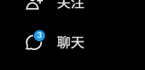emperor798's tweet photo. 为什么最近我的私信显示有来信，却加载不出来 https://t.co/VReSdyL5MR