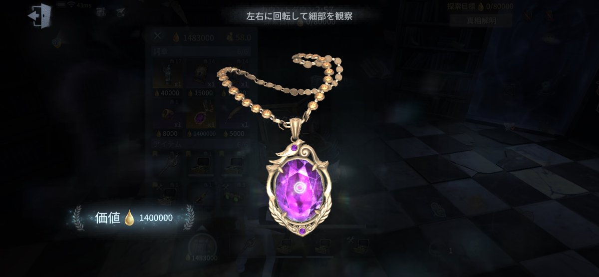 薫 tweet media