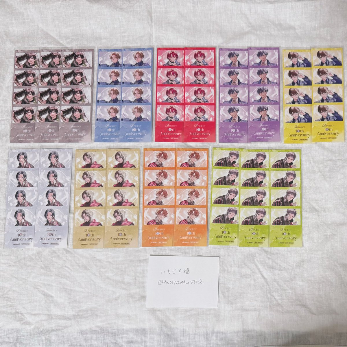 9WOi4lhMfusS9kQ's tweet photo. 【交換】Bプロ B-PROJECT motto cafe Baby KIDS 10th

譲→画像
求→愛染or定価

・愛染同数含む場合10th柄王茶利との交換も可能です。
手渡しor郵送

検索からもお気軽にお声がけください🎶 https://t.co/effp1oWuoA