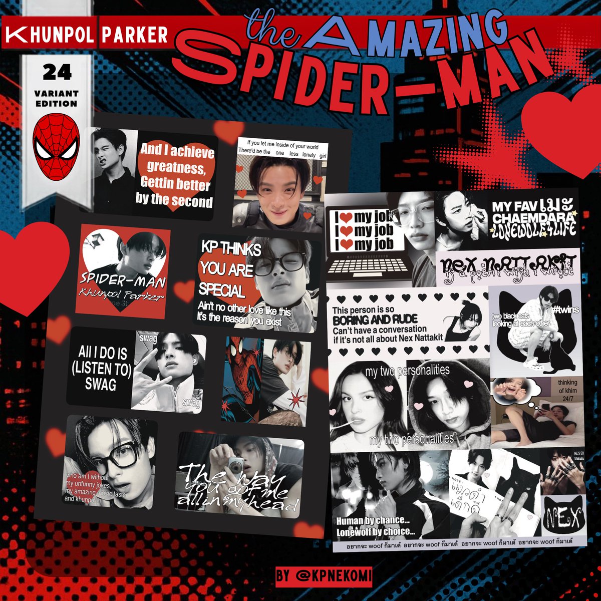 kpnekomi's tweet photo. (🕷️ ) ℘ls kindly rt <33
giveaway for kp&amp;nex lovers 

a6 stickers 25 sheets each
🕸️ / 🦇 keyring 15 pcs each

✉️ . .
- stickers + keyring : 30 THB/ver. 
(+15 THB for the 2nd ver.)
- stickers only: 30 THB ship/2 ver.

🩶🩶 Form opens: 28 Jul
#nexnattakit #khunpol https://t.co/zw4wvtUMu6