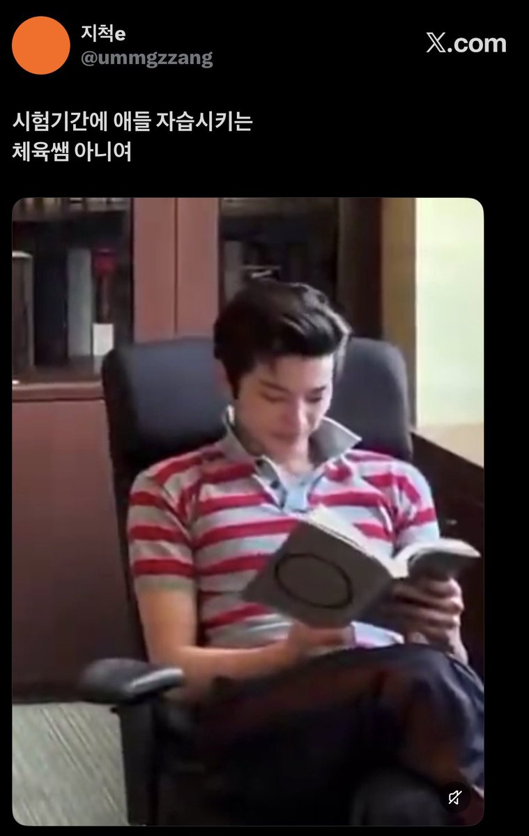 지척e tweet media