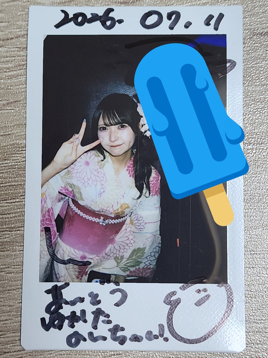 ann___31's tweet photo. SPARK2026渋谷納涼祭にてのんちゃん！
推しが卒業しちゃったグループなのですが、曲がめっちゃ好きなので時間が合えば聴きに行ってます。
そして面識ないのにチェキ撮り行ってごめんね笑（可愛かったので撮り行きました^^;）
チェキ3回目くらい？（しかも間すごく空いてる）たけど、今回、覚えててくれたみたいでちょっと嬉しい(^^)