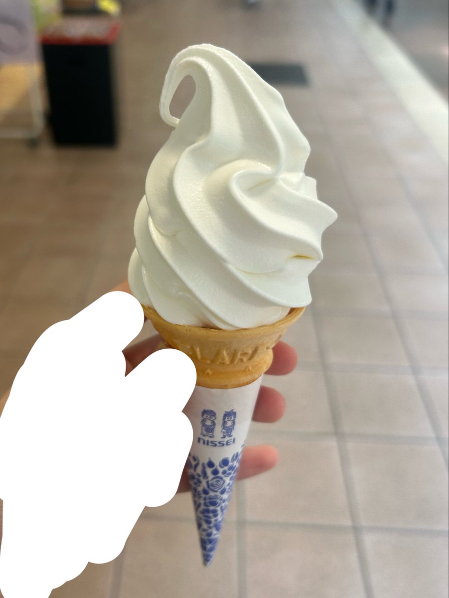 uta77am's tweet photo. 暑くてアイスずーーっと食べてる🍨 https://t.co/kBoWEMmPeX