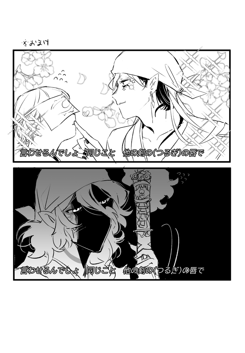 5ma_mk2's tweet photo. 敦●2011（乾坤） https://t.co/MZ4y0z0Sc1