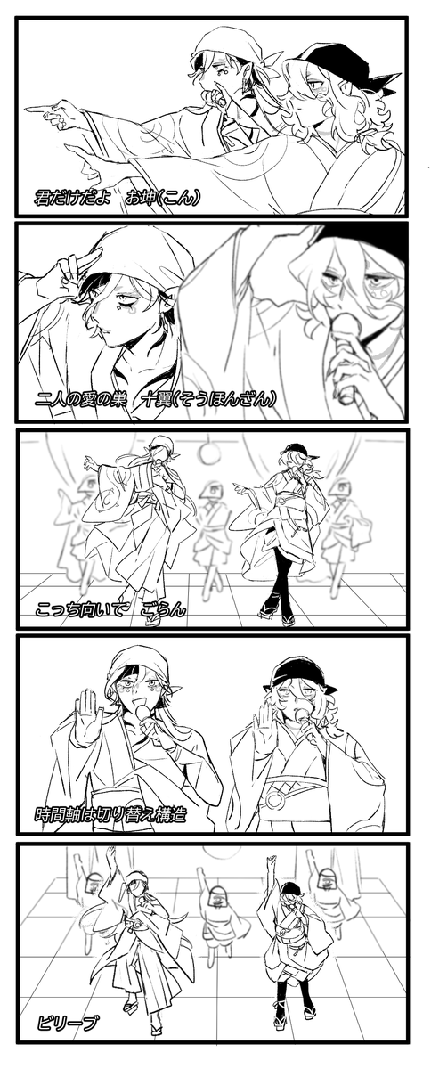 5ma_mk2's tweet photo. 敦●2011（乾坤） https://t.co/MZ4y0z0Sc1
