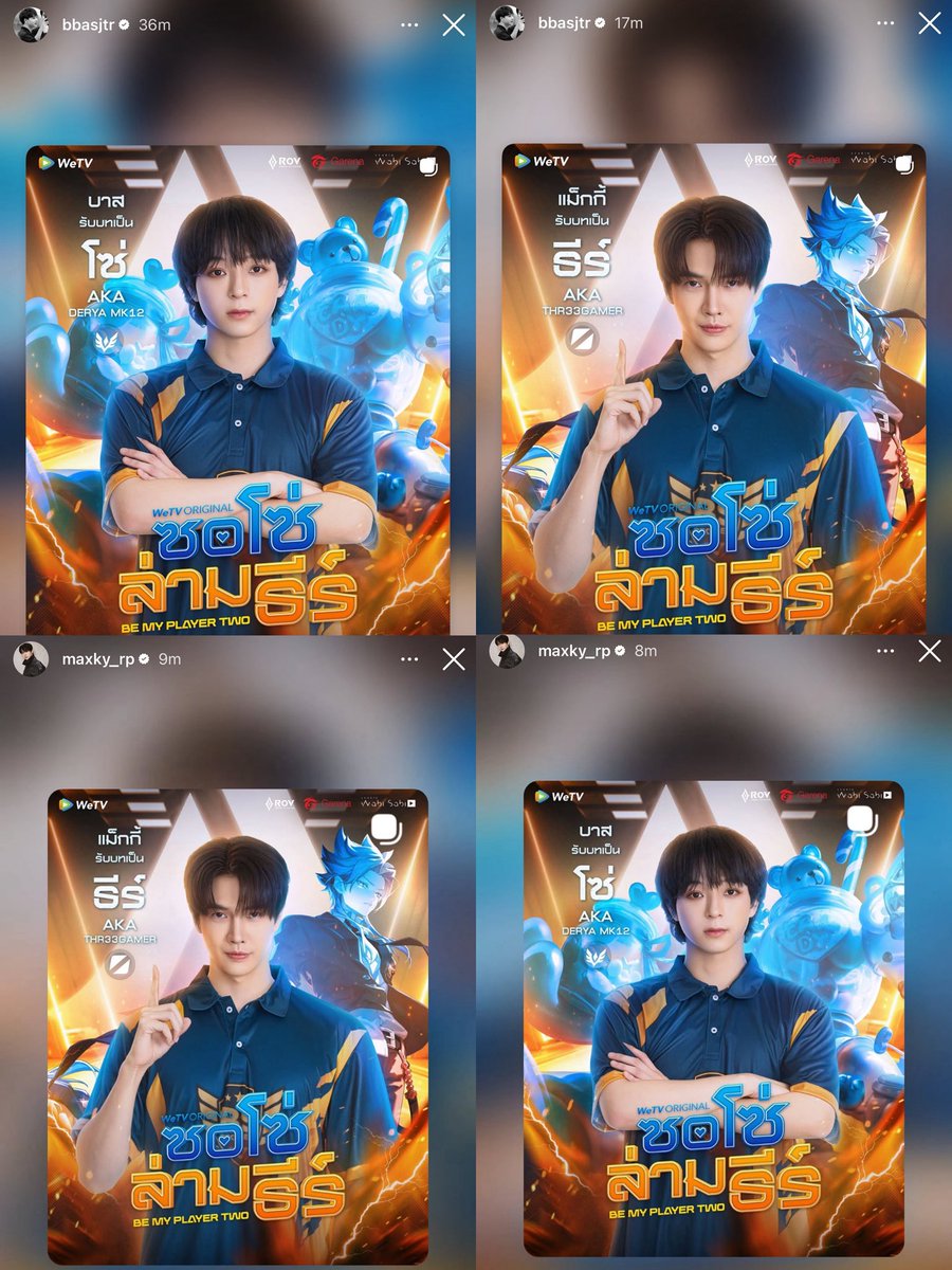 𝐆𝐮𝐧𝐆𝐮𝐧𝟏𝐚꒰ •̥ ·̮ •̥ ꒱ tweet media