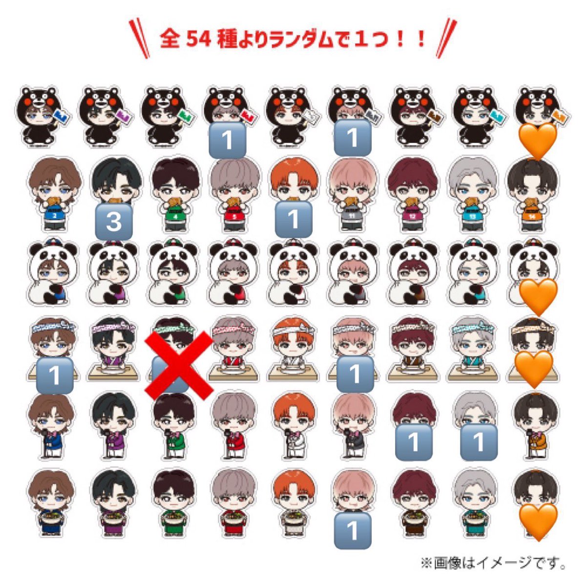 ayuharu_0331's tweet photo. 超特急 交換 生写真 エポスクリアカード、缶バッジ、ご当地ステッカー交換

譲:🔢

求:ハル🧡

キラキラたくや缶バッジはキラキラハルでの交換のみ可能になります。

ESCORT7/14神戸、8/9横浜、11/25、11/26ドーム手渡し交換希望
お心あたりの方お気軽にお声掛けください💭

#超特急交換 https://t.co/PLpoQN6bbp