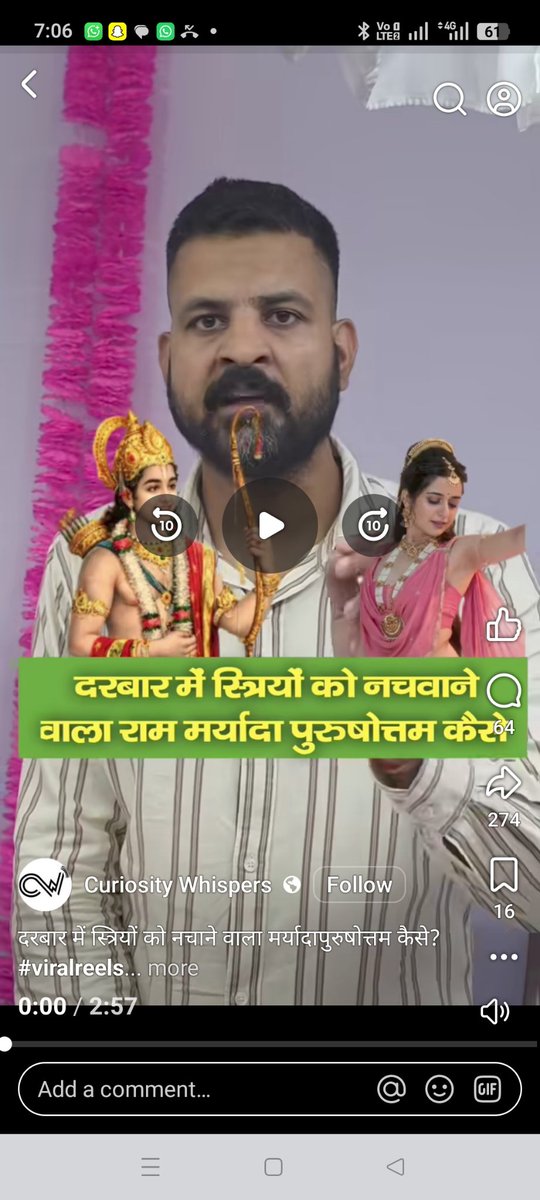 Mukesh8146Kumar's tweet photo. मेरे जितने भाई हे अगर तुम सच में हिन्दू हो तो इस बंदे को जिधर देखो जूता फेरो।
इसने हिन्दू धर्म पर टारगेट किया हे ।
@dtptraffic @CMODelhi @CPDelhi @AmitShah @AmitShahOffice @HMOIndia @narendramodi 
दिल्ली पुलिस से हाथ जोड़ कर अनुरोध हे इस बंदे पर कड़ी से कड़ी कार्यवाही की जाए https://t.co/zdj4LmJRP8