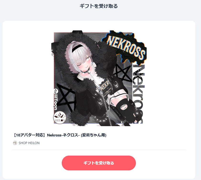 adyam_VRC's tweet photo. なにかのリクエストと一緒に頂きました、、、
ありがとうございます、頑張りマス、、、、 https://t.co/cVYbGieiuo