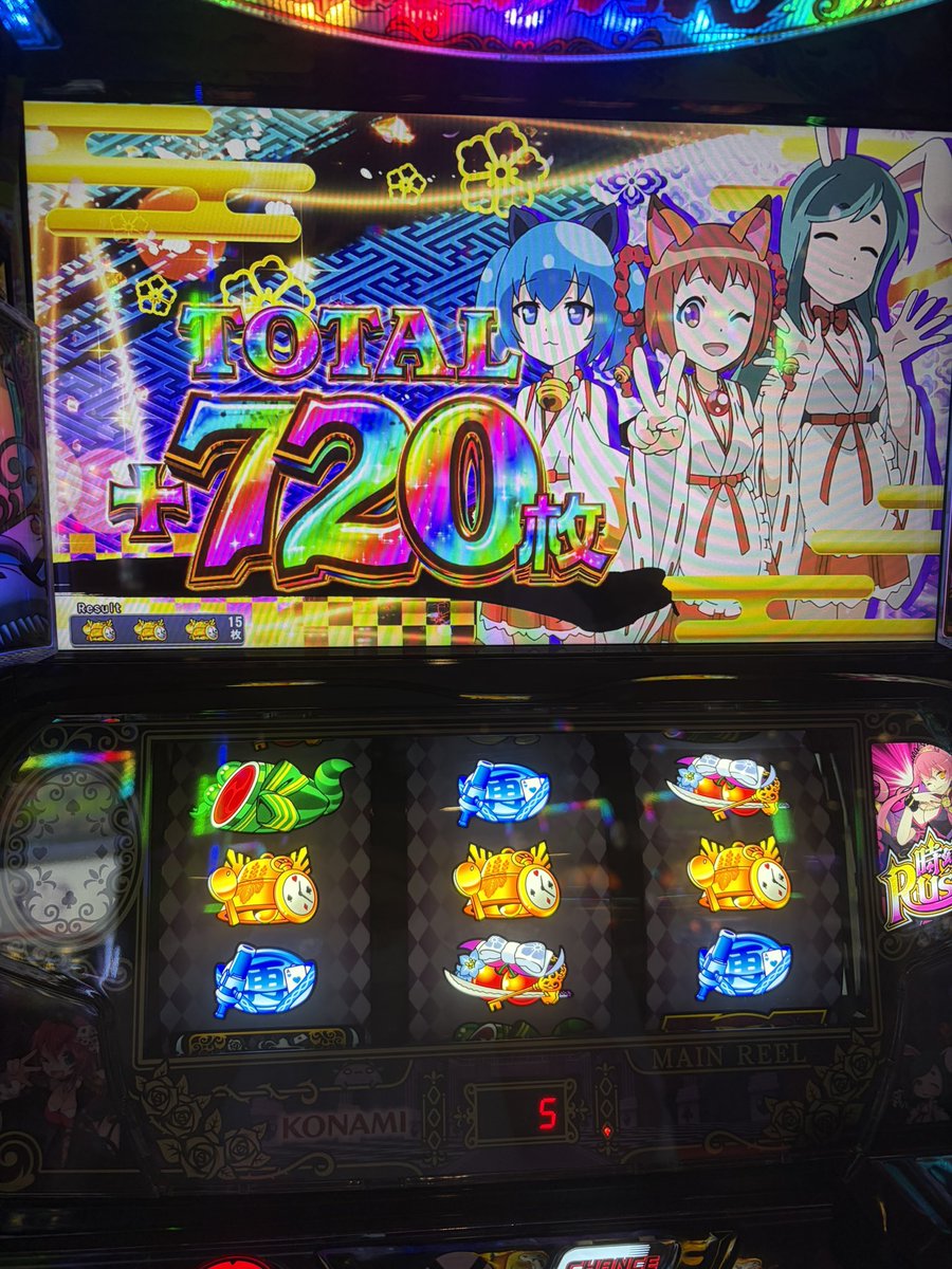asuky_game tweet picture