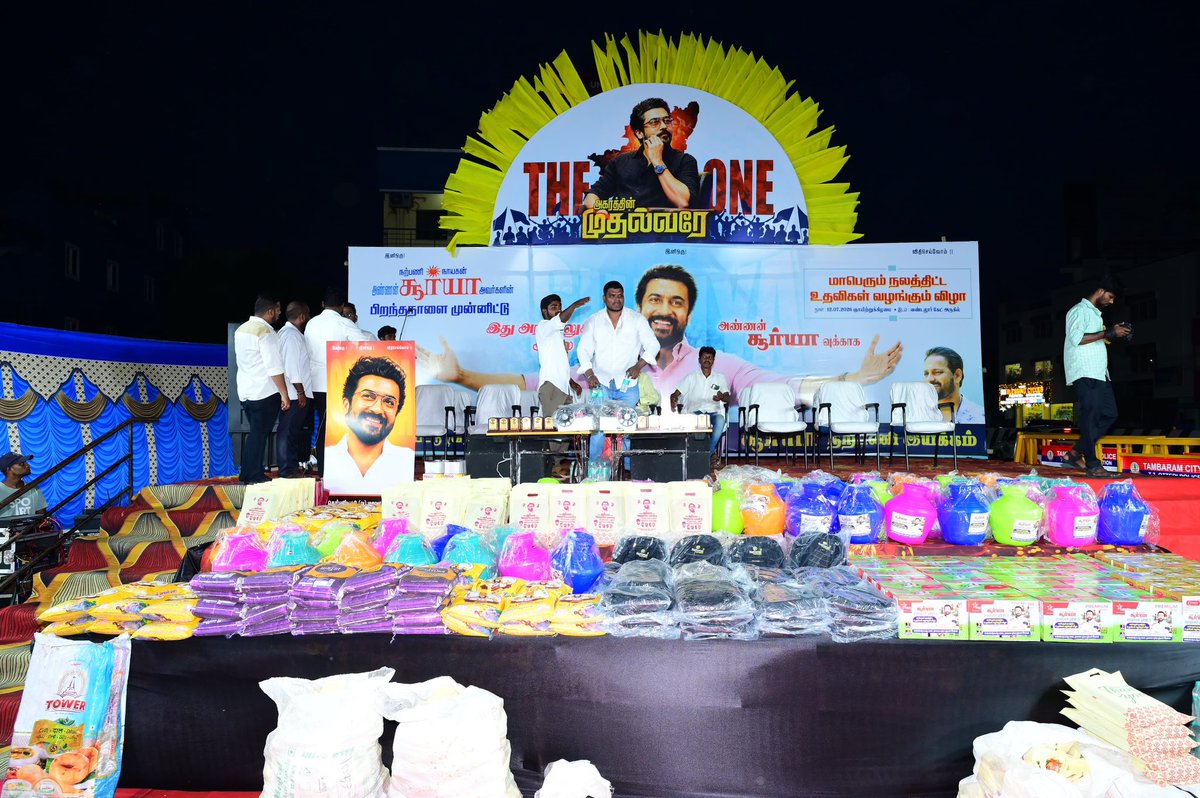 AyanSuriya_offl tweet picture