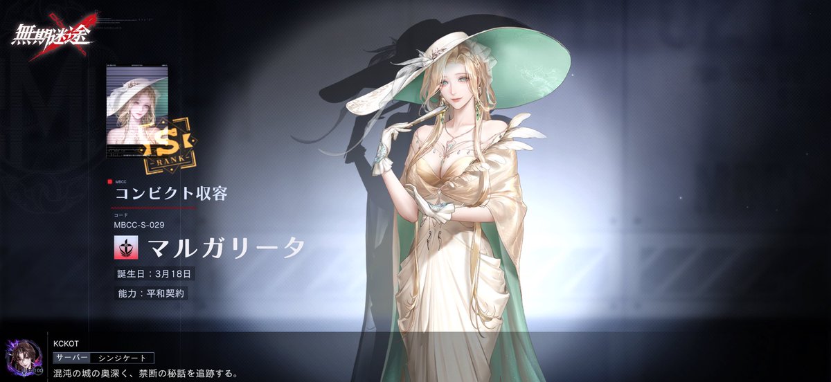 OtKck's tweet photo. マーフィの法則発動！ https://t.co/Ea4Djp3RPi
