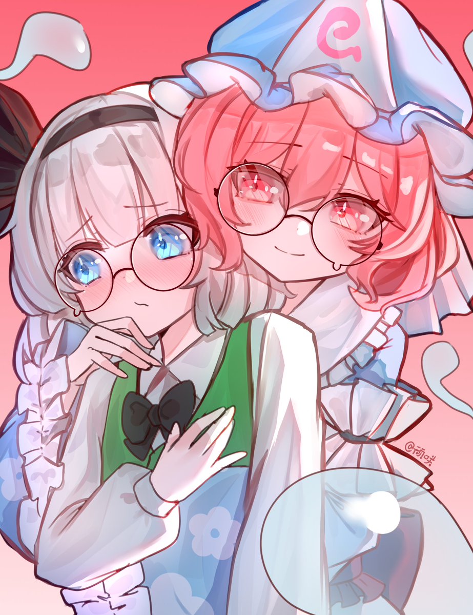 joke_littl97120's tweet photo. LOVE
#東方 https://t.co/VaLDJrdPRa