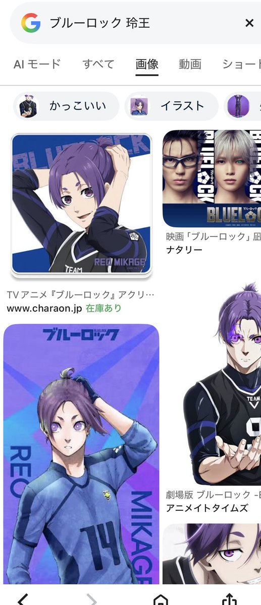 あきら tweet media