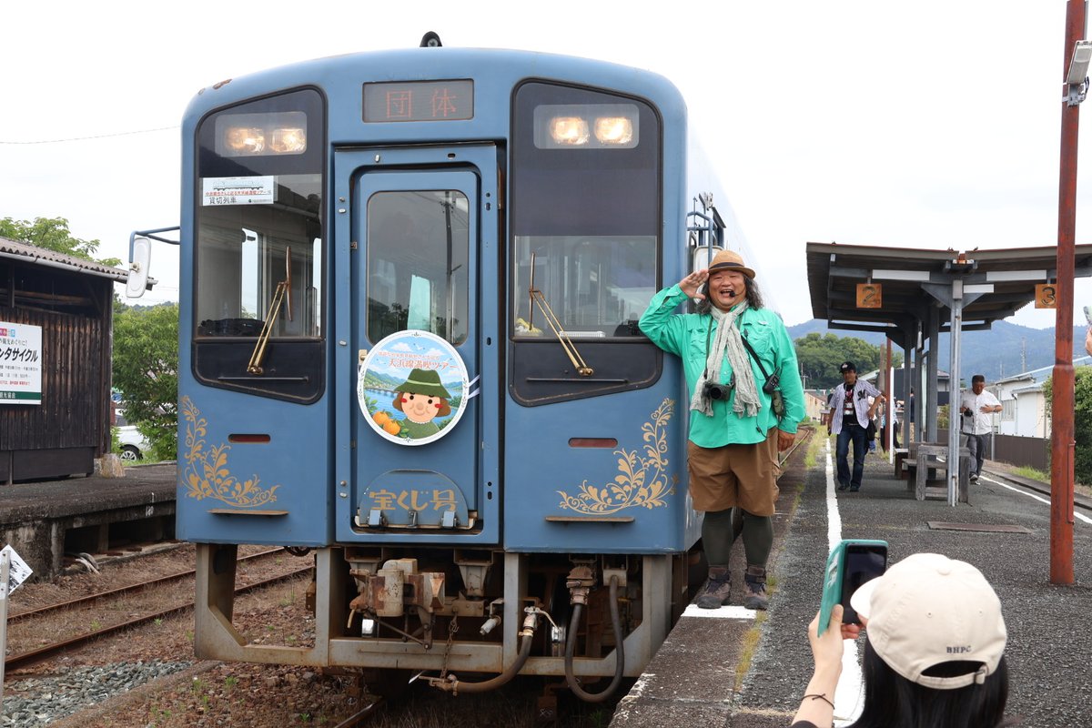 THRSuzukiKaede's tweet photo. 2026.7.12.
『鉄道写真家中井精也さんと巡る天浜線満喫ツアー』
全国各地から沢山の参加者が集まってくださいました。
参加者の皆様にはとても喜んで頂き大変嬉しく思います。
#中井精也 さんと関係者の皆様ご協力誠にありがとうございました。
#天浜線
#天浜線満喫ツアー
#貸切列車
@railman_nakai https://t.co/nWrpQPlep4
