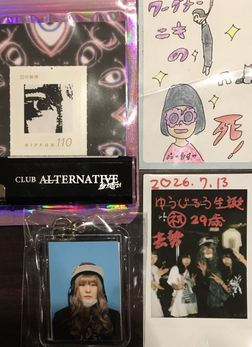 poco07160425's tweet photo. 去勢×sazame presents.
「Don't Alternative Summer」

下北沢DaisyBar

素晴らしい対バンばかりで最初から最後まで楽しめた！去勢のライブはいつ来ても楽しい！ゆうじろうさん誕生日おめでとうございます🎂最高の生誕ライブでした✨ https://t.co/8tJGFUF58q