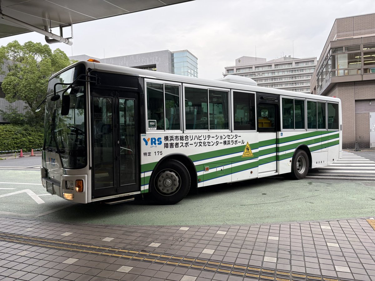 umi___7716's tweet photo. 割と珍しいのに乗ったけどくそアングルしか撮れなくて激鬱 https://t.co/sypxTcKwkU