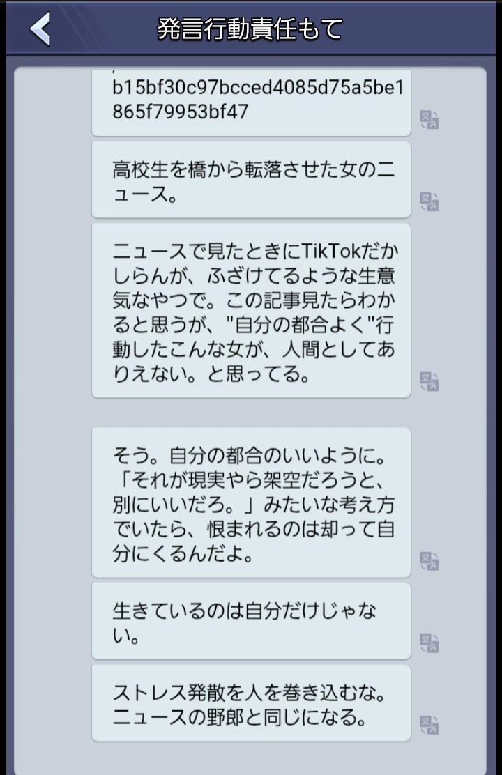 marujin00's tweet photo. https://t.co/RClgnHJ2i6