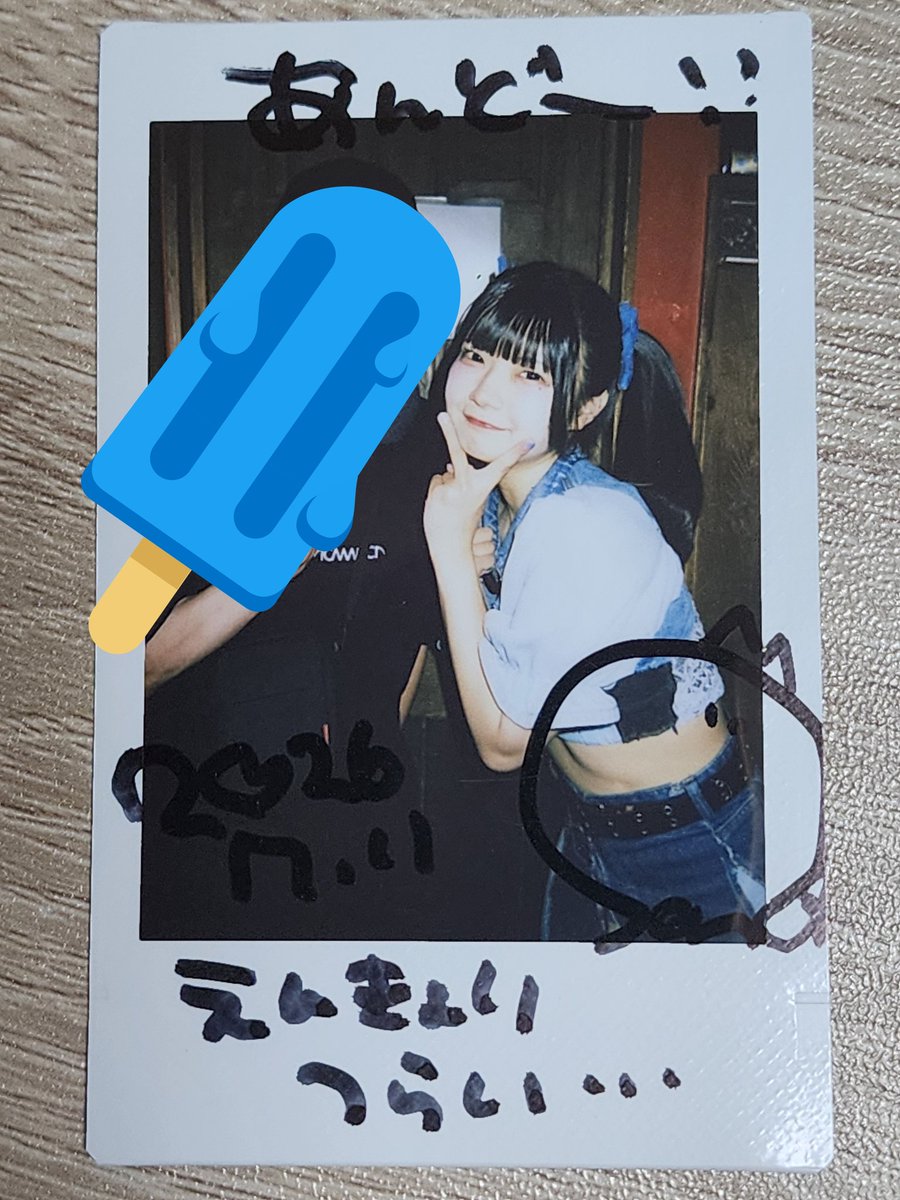 ann___31's tweet photo. 夜凪せなさん！
#KAMAITACI
#夜凪せな
#せなと夜ふかし
チェキだとあんまりわかんないけど、このツインテがあまりにかわいい破壊力^^;
もうこのろりろりが可愛すぎた笑 https://t.co/vVylBtqhhX