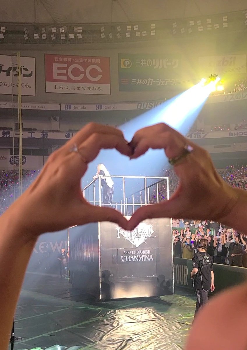 facy_uhking's tweet photo. ちゃんみなに一生懸命愛を送る私
#AODF
#AODFINAL https://t.co/0B5dvcZVyA