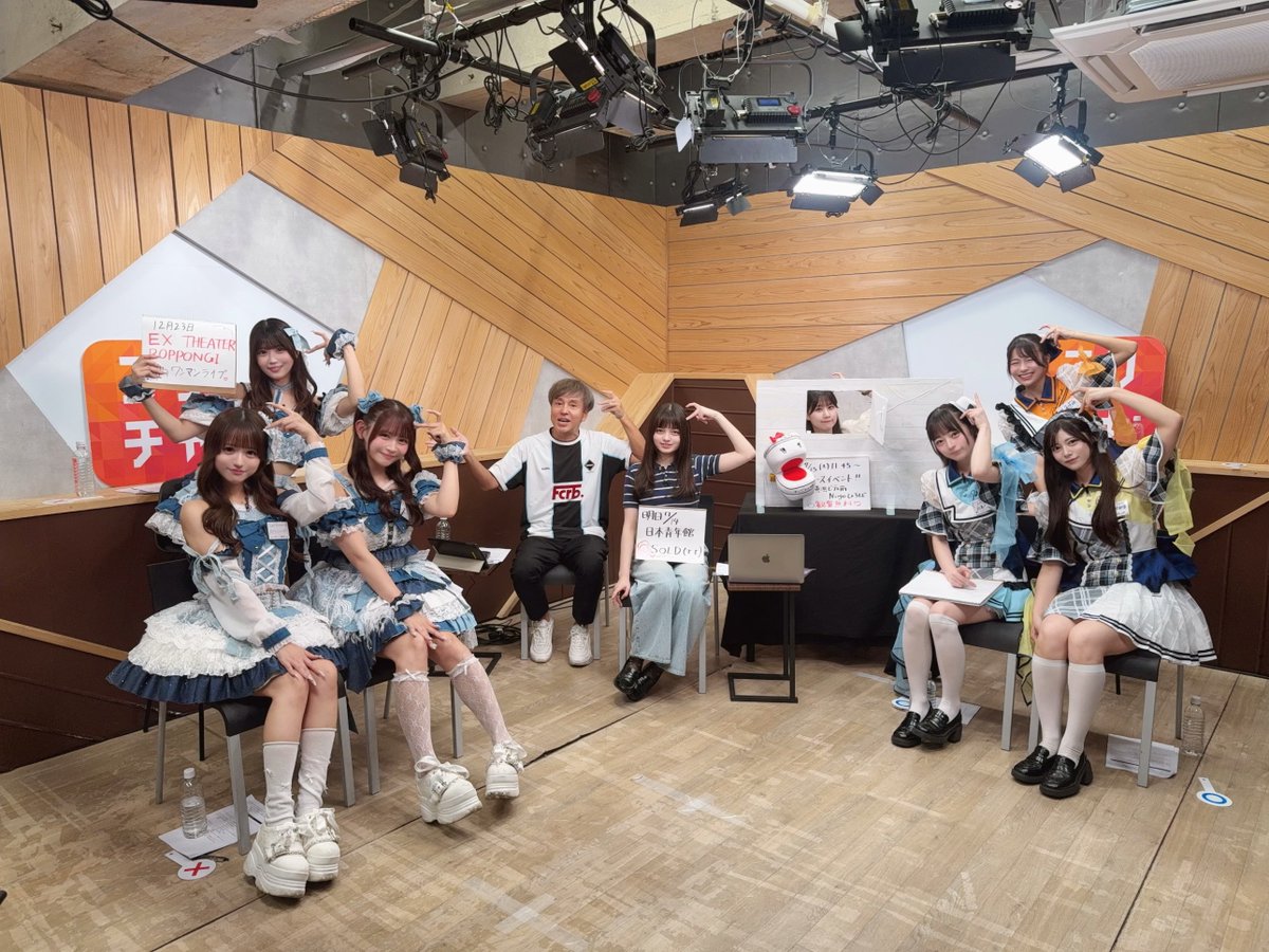 JAM応援宣言！”@ JAM THE WORLD” SAI²Rium初出演 ありがとうご 